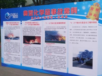 L(fng)U(xin)[¹--_չ2019ʮ˂(g)ȫa(chn)»(dng)