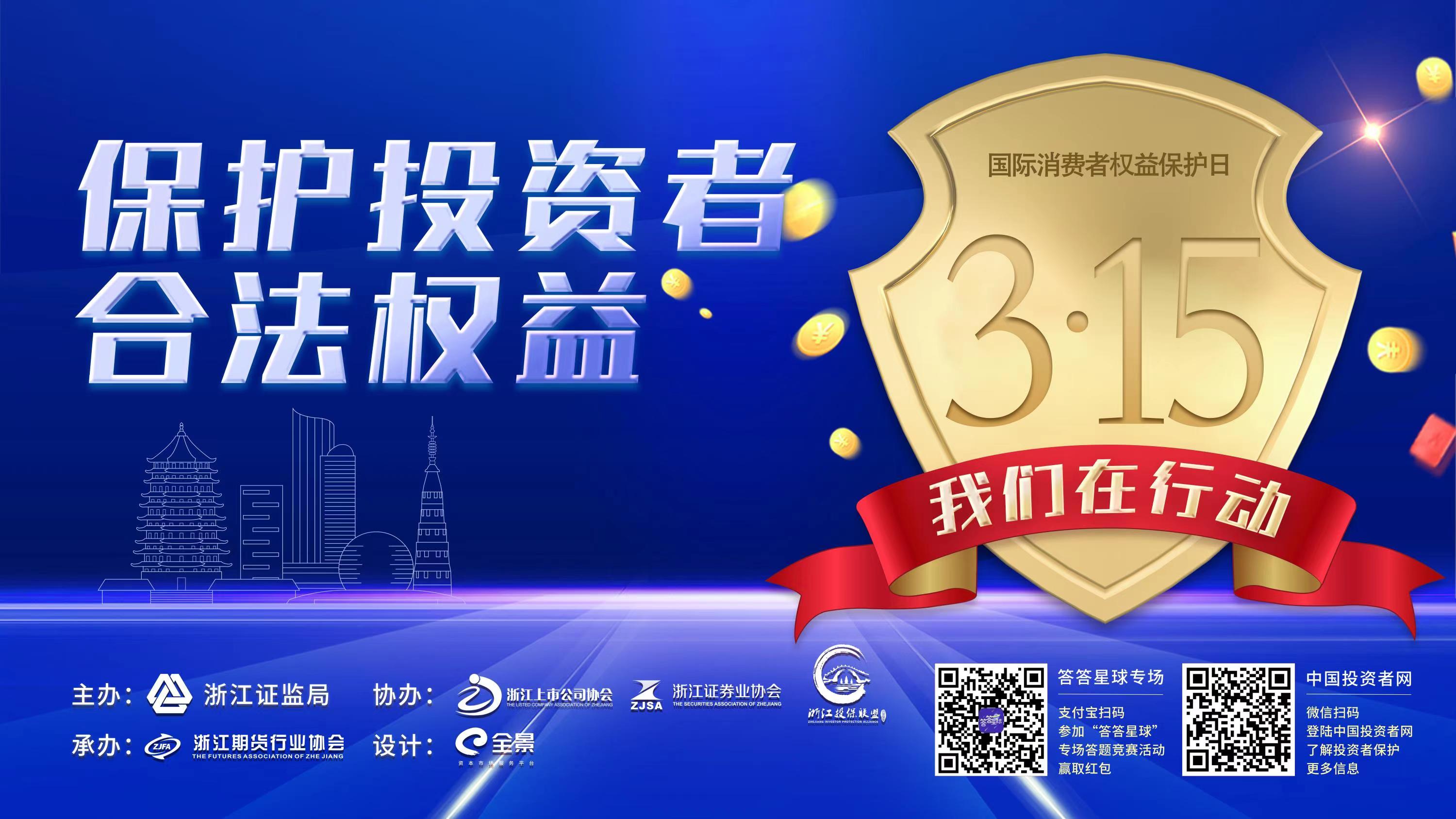 o(h)ͶYߺϷ(qun)----҂Є